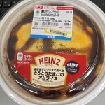 ファミリーマート - 料理写真: