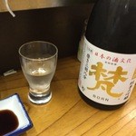 昌冨ずし - 