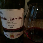 恋文酒場 かっぱ - 