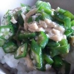 佃浅 ダイヤキッチン横浜店