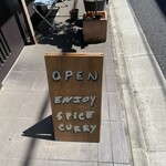 こんの - 