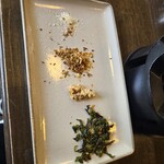 岩塚スリーバーグ - 