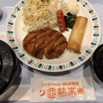 亜熱帯 - 料理写真: