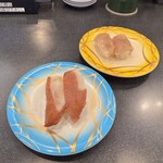 玄海丸 - 料理写真: