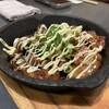 きてや
