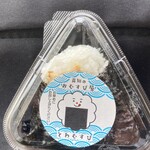 高知のおむすび屋 とわむすび - ブリ味噌350円