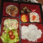 希望 - 