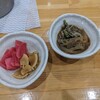 パブ喫茶 ばすゑ