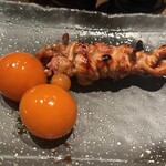 酉玄 - 