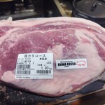 牛肉料理 しもかわ - 
