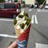 あづみの茶 胡蝶庵 - 