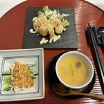 レストラン シェ ツジ - 