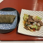 レストラン シェ ツジ - 