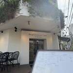 STAR JEWELRY CAFE & Chocolatier - 