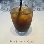 STAR JEWELRY CAFE & Chocolatier - 