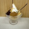 角屋 - 