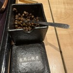 炭焼ひつまぶし鰻 むなぎ - 