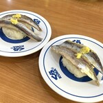 無添くら寿司 - 料理写真:イワシ