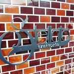 ステラート - 星空という名のお店