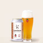 ブランジェ浅野屋 - ベアレン醸造所×浅野屋 Bread Weizen
