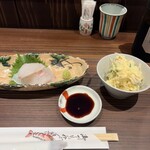 おでん庄助 - 