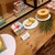 クラブハリエ - メニュー写真: