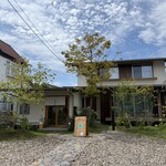 アニーのアイスクリーム屋さん - 