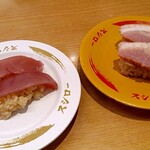 スシロー - 料理写真:厳選 大切りびん長まぐろ(左)