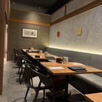 かに重 - 