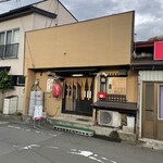 とんもつ串焼き煮込み しょう - 