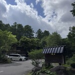 そばの実 - 