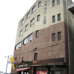 ビアレストラン　門司港地ビール工房 - 