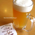 ビアレストラン　門司港地ビール工房 - 