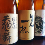 Tairyou Izakaya Maguro Ganchi - こだわりの日本酒