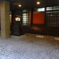 とけいや - 