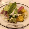 ア フェネステッラ - 