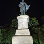 名山 きみや - 帰りに利通像発見