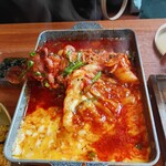 YOSUL - 