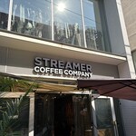 ストリーマー コーヒーカンパニー - 