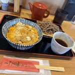 すがわら - 