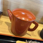 すがわら - 