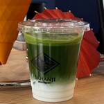 SAHANJI - 