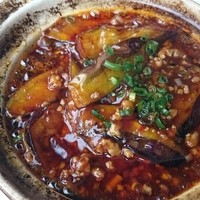 涵梅舫 銀座店 - マーボー茄子