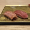 鮨 あまと - 