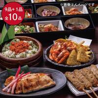 コース一覧 : 全席個室居酒屋 忍家 朝霞台南口店 - 朝霞台/居酒屋