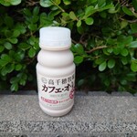 ファミリーマート - ドリンク写真: