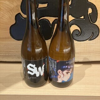 オリジナル本格焼酎ボトルが999円（税込1099円）