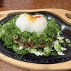 びっくりドンキー - 
