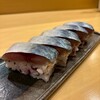 きまぐれ葉の間