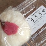 うさぎや御菓子司 - 桜の酒饅頭です(｡-_-｡)